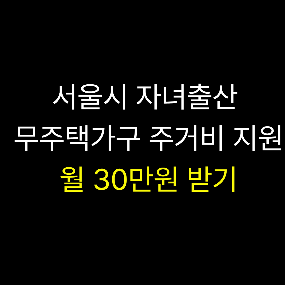 제목을 입력해주세요. 2