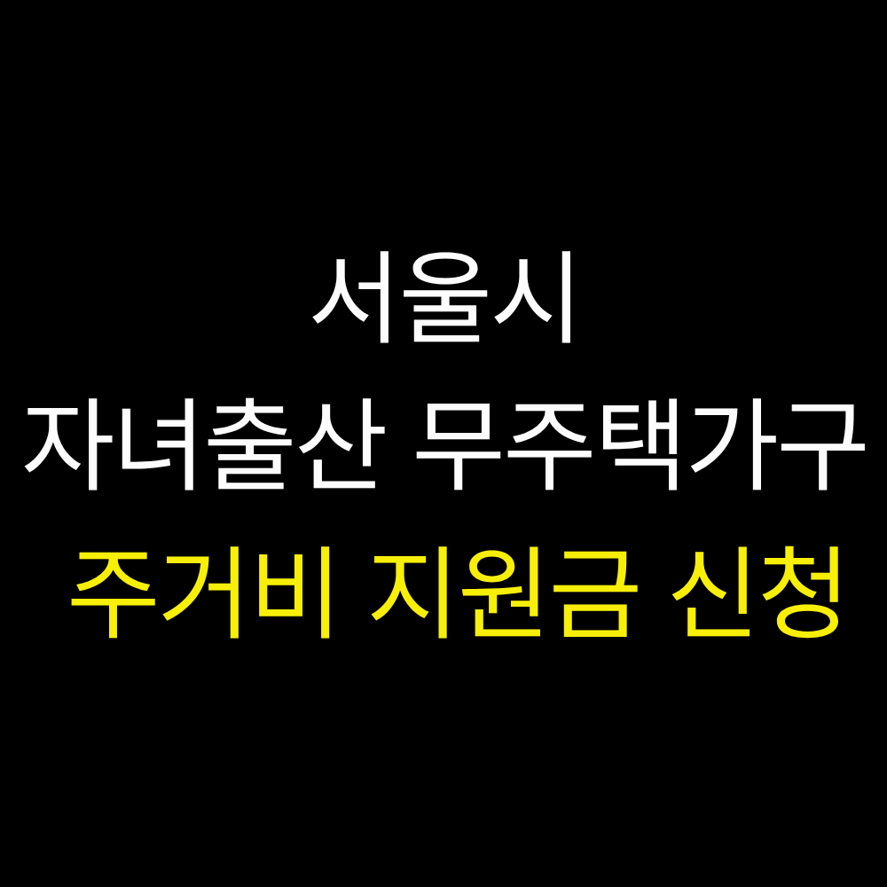 제목을 입력해주세요. 28