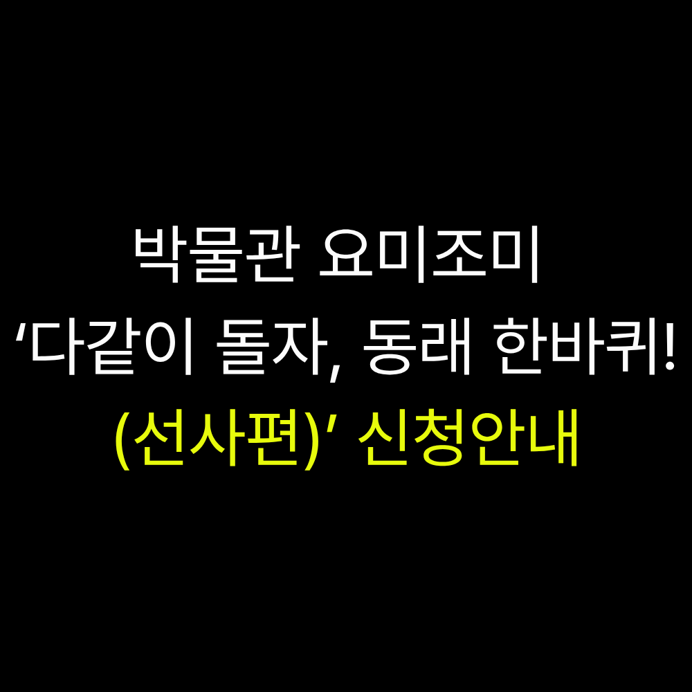 제목을 입력해주세요. 37