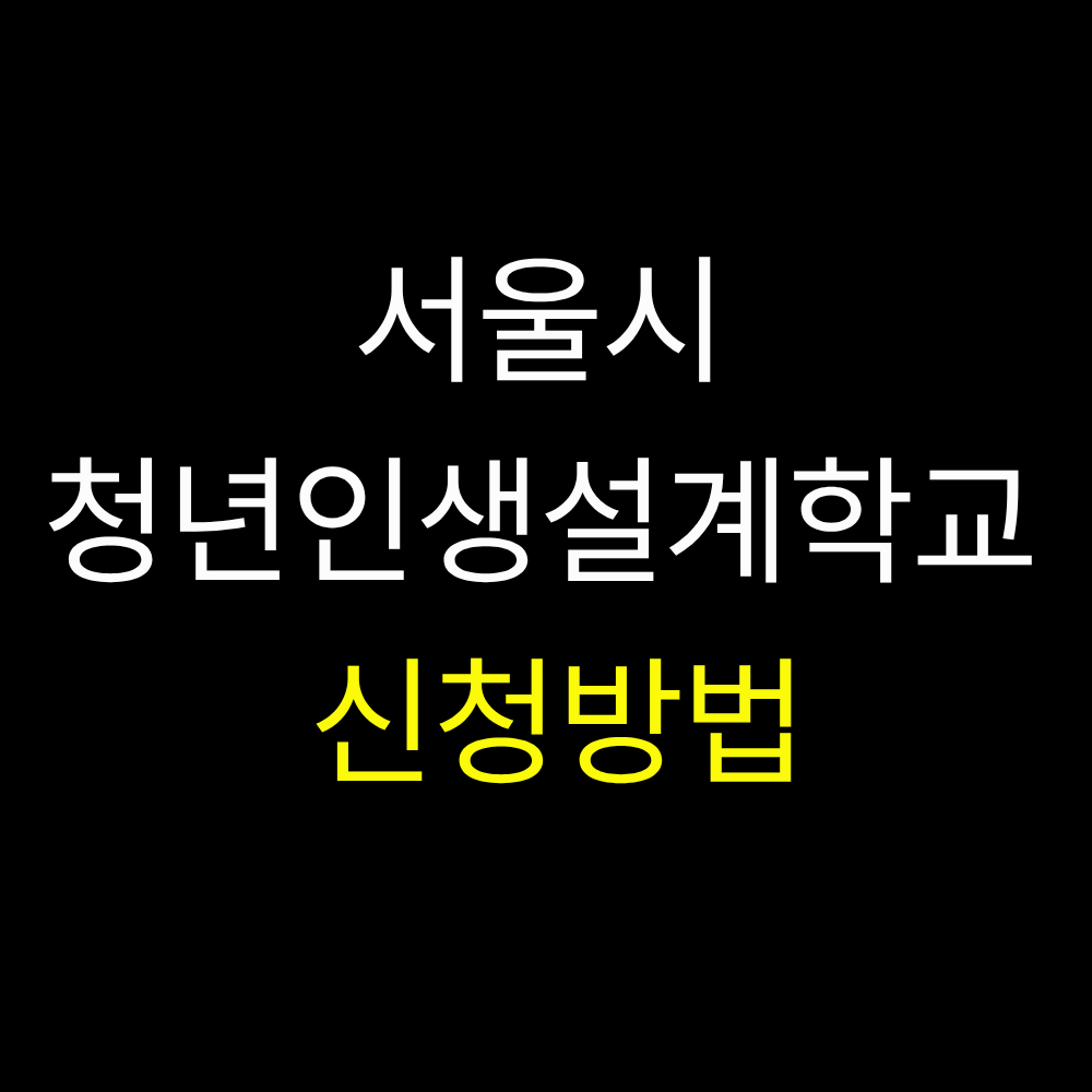제목을 입력해주세요. 42 1