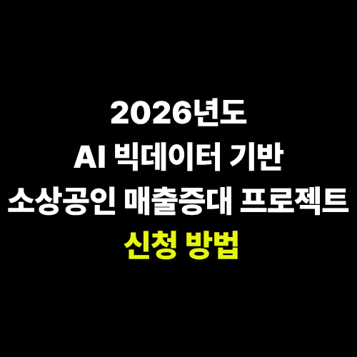 제목을 입력해주세요. 54