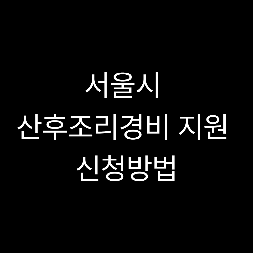 제목을 입력해주세요. 57