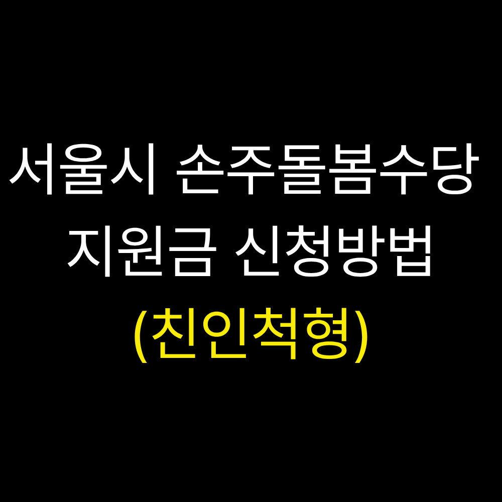 제목을 입력해주세요. 58