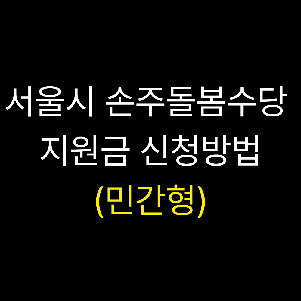 제목을 입력해주세요. 59