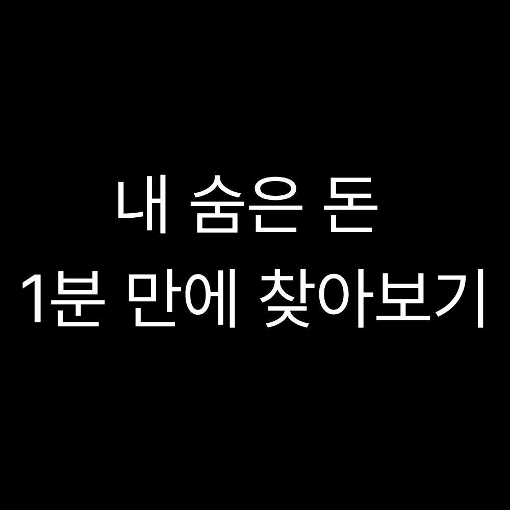 제목을 입력해주세요. 64 1