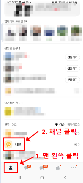 20260816 175329 수정