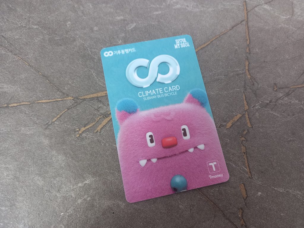 KakaoTalk 20260901 172438015